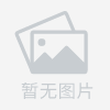 家政交流